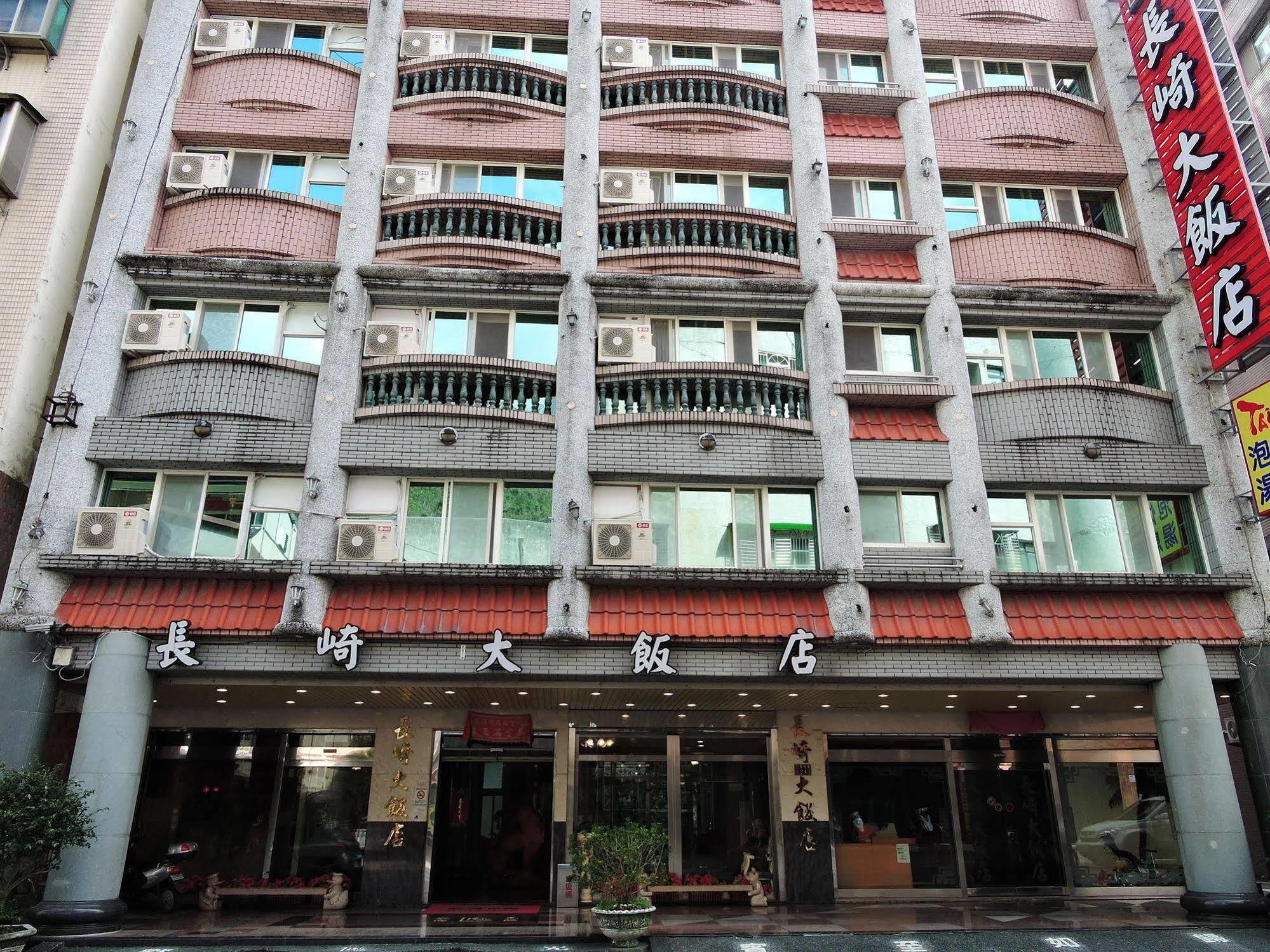 Longchi Hot-Spring Hotel Jiaoxi Exterior foto