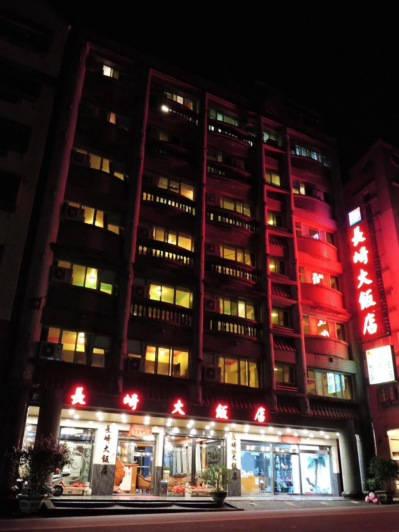 Longchi Hot-Spring Hotel Jiaoxi Exterior foto